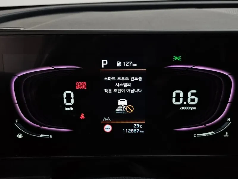 Kia Sportage LPG 2.0 2WD, снимка 8 - Автомобили и джипове - 56730256