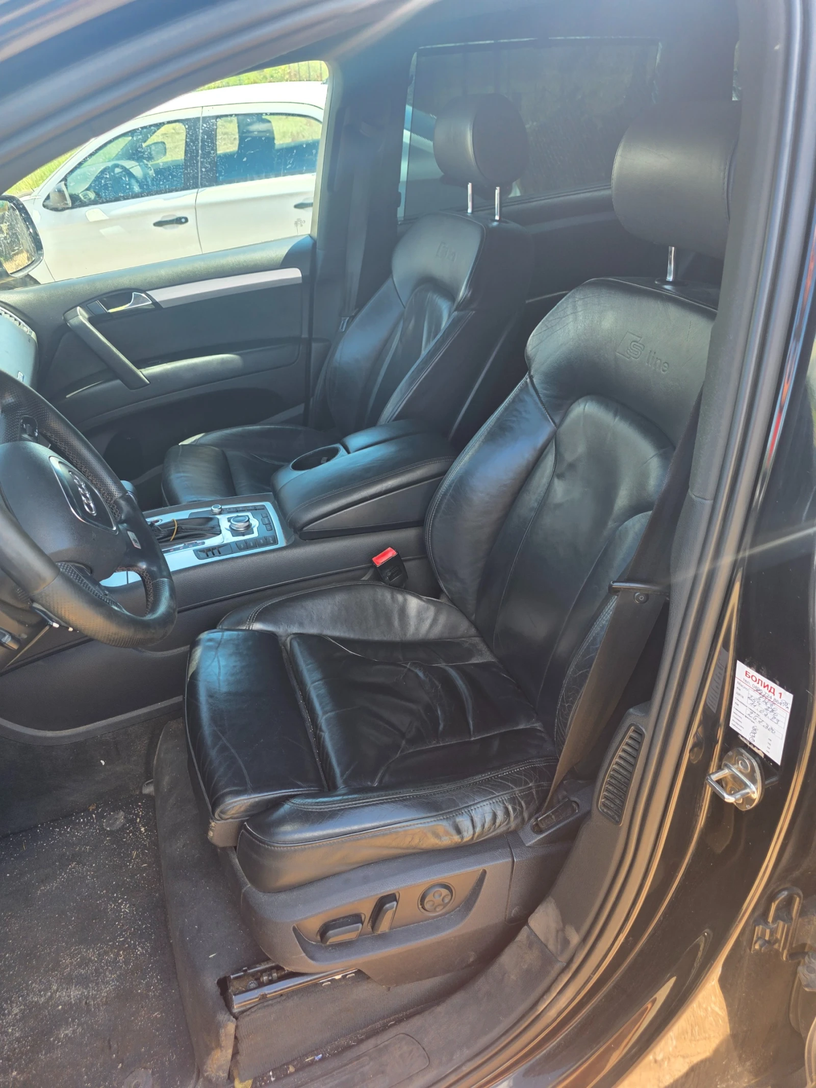 Audi Q7 4.2 �� ����� | Mobile.bg � ����������� 5