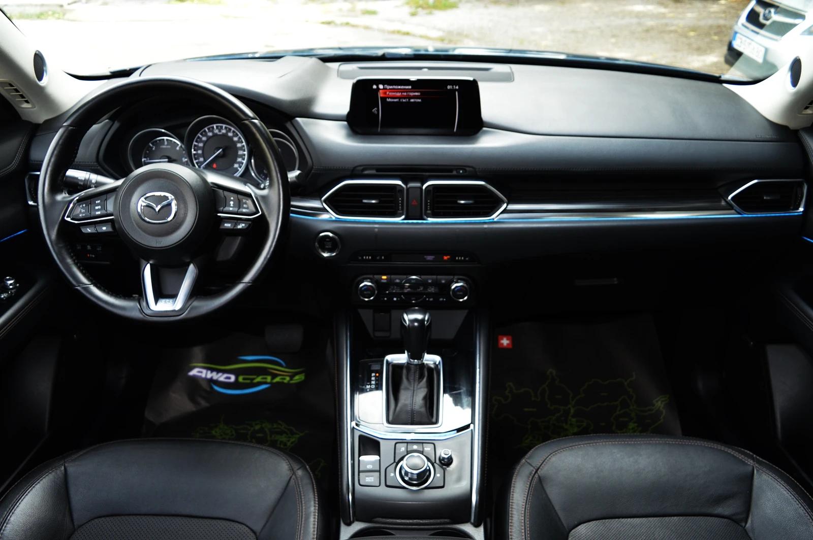 Mazda CX-5 2.2 Skyactiv - AWD - TAKUMI - ШВЕЙЦАРИЯ, снимка 10 - Автомобили и джипове - 56232645