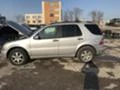 Mercedes-Benz ML 400 400 AMG Кожа нави ксенон , снимка 5