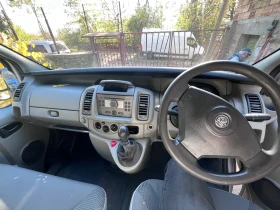 Opel Vivaro | Mobile.bg    6