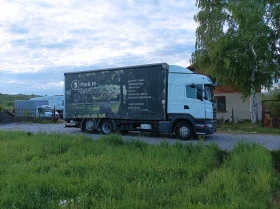Scania R 420 Топ състояние, ретардер, Сгъваем борд, снимка 3