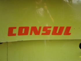  Claas Consul | Mobile.bg   4