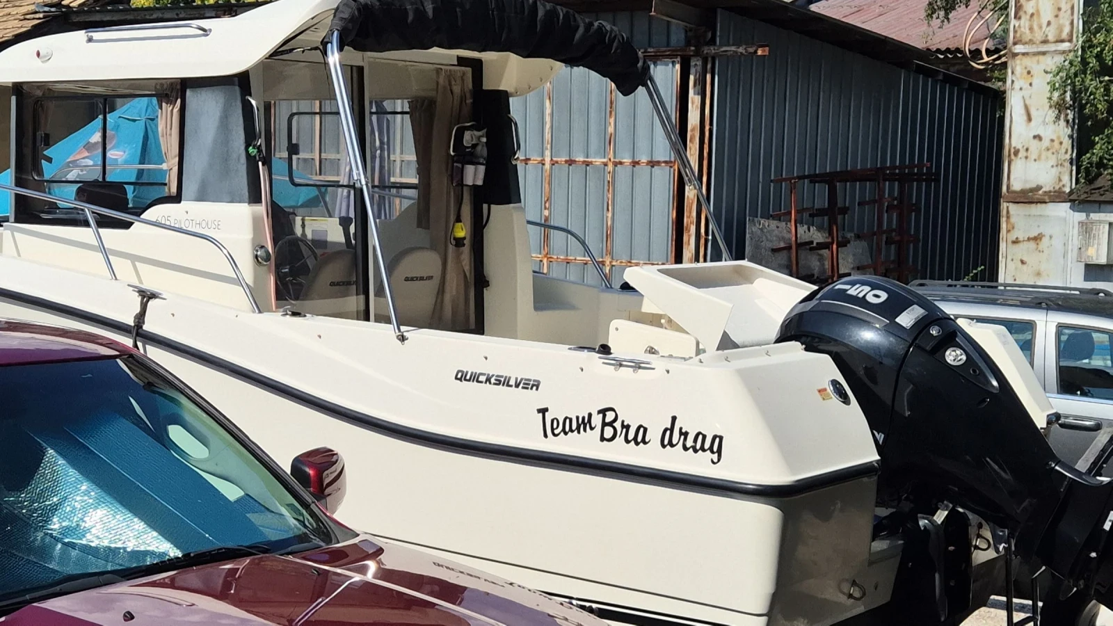 ������� ���� Quicksilver 605 PILOTHOUSE  | Mobile.bg � ����������� 14