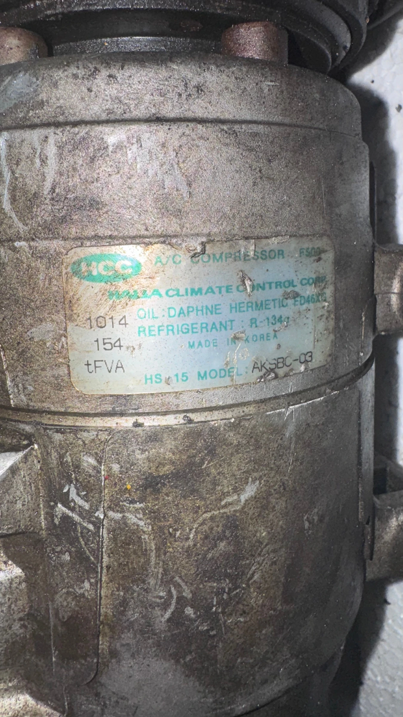 ��������� �� �������� �� Hyundai Coupe - AKSBC-03 / FD46XG | Mobile.bg � ����������� 2