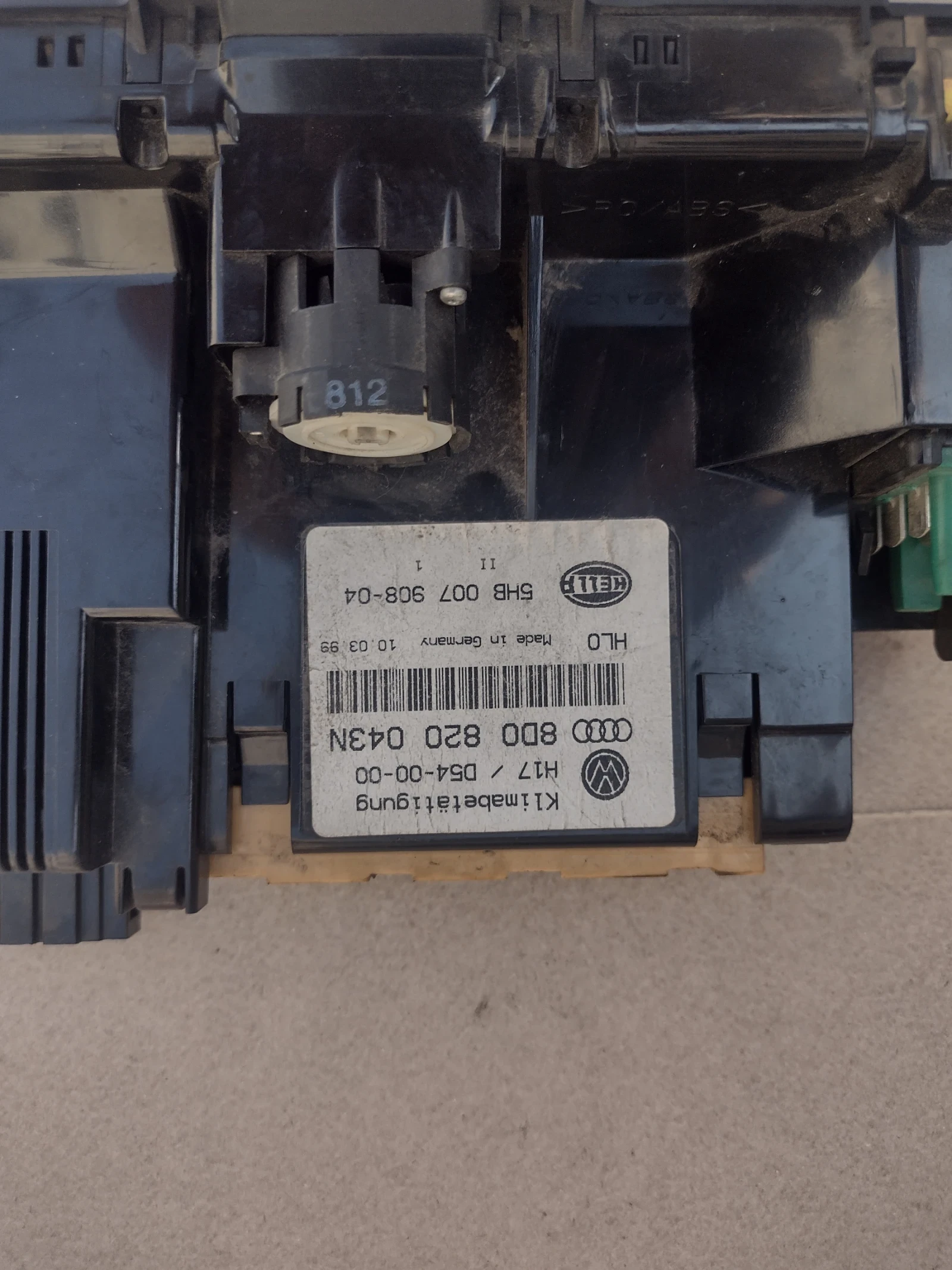 8D0820043N ����� ����������� ��  AUDI A4 B5 (1994-2001) 5HB007908-04 | Mobile.bg � ����������� 4