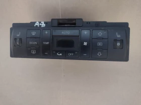     8D0820043N     AUDI A4 B5 (1994-2001) 5HB007908-04