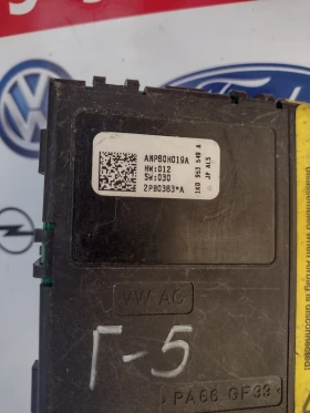 1K0953549A  модул волан VW GOLF 5  1K0 953 549 A  ANP80H019A, снимка 3 - Части - 52815541