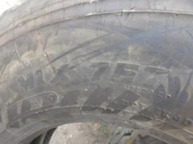 Гуми, снимка 8