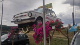 Джанти, снимка 7