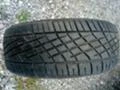 Гуми Летни 195/60R15, снимка 1