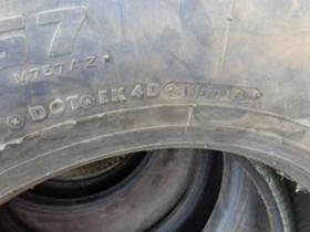  315/80R22.5 | Mobile.bg    11