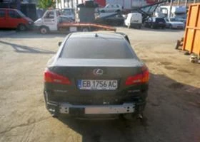 Lexus IS 250 Sport, снимка 3