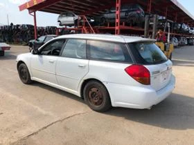 Subaru Legacy 2.0, снимка 1