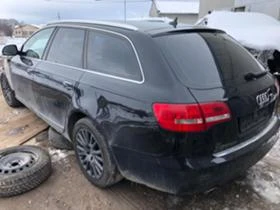 Audi A6 2.7TDI, снимка 2