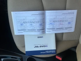 Hyundai Elantra 1.6Mpi/Газ, снимка 12
