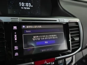 Honda Accord 2.0 Hybrid - САМО 30% АВАНС!, снимка 14