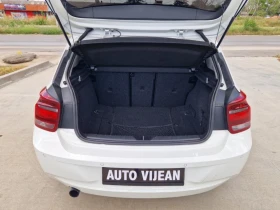 BMW 116 1.6i-136к.с-Автоматик-Нави-Подгрев на седалките, снимка 14