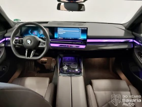 BMW 520 d Steptronic, снимка 6