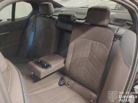 BMW 520 d Steptronic, снимка 8