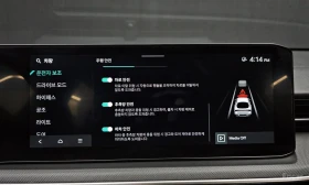 Kia K5 ФАБРИЧНА ГАЗ, ЦЕНА до БГ, снимка 16