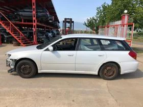 Subaru Legacy 2.0 - [8] 