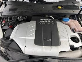 Audi A6 2.7TDI - [13] 