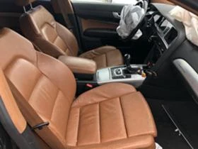 Audi A6 2.7TDI - [6] 