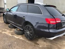 Audi A6 2.7TDI - [8] 