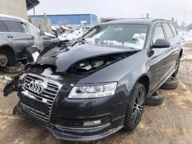 Audi A6 2.7TDI - [11] 