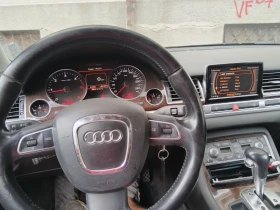 Audi A8, снимка 7