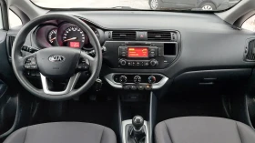 Kia Rio 1.3i  | Mobile.bg    16