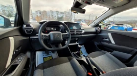 Citroen C4 BlueHDi 110hp, снимка 9