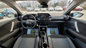 Citroen C4 BlueHDi 110hp, снимка 11