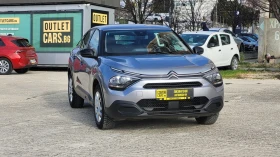 Citroen C4 BlueHDi 110hp, снимка 3