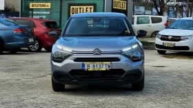 Citroen C4 BlueHDi 110hp, снимка 2