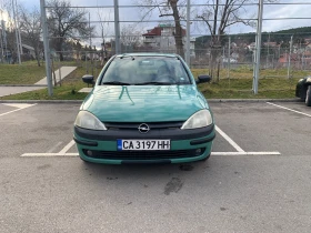 Opel Corsa 1.7DI ISUZU, снимка 1