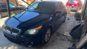 Обява за продажба на BMW 530 d xdrive m paket logic7 ~14 800 лв. - изображение 9