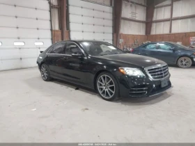 Mercedes-Benz S 450 