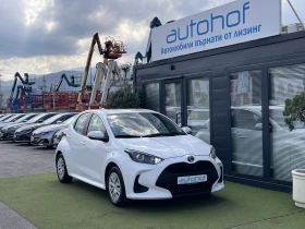 Обява за продажба на Toyota Yaris TERRA/HYBRID/1.5vvt-i/115K.C./Е-CVT AT ~26 500 лв. - изображение 5