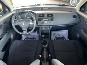 Suzuki Swift 1.3 4WD* *  | Mobile.bg    11