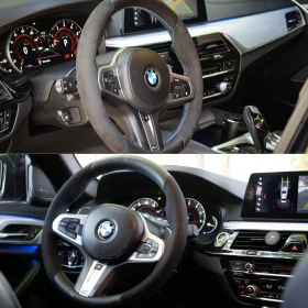 BMW 540 420+ + +  | Mobile.bg    10