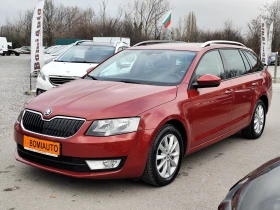 Skoda Octavia 2.0TDi* 4X4* FACE* EXECUTIVE* ПАНОРАМА* 