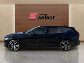 Volvo V60 2.0 B5 - 34900 € - 41902999 8