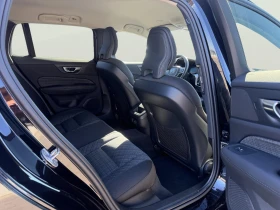 Volvo V60 2.0 B5 - 34900 € - 41902999 9