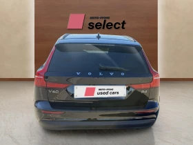 Volvo V60 2.0 B5 - 34900 € - 41902999 6