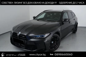 BMW M3 TOURING/xDrive/SHADOW LINE/