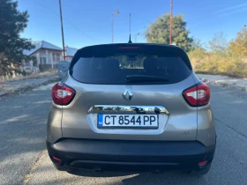 Renault Captur 1.5 tdi - цена по договаряне - 57210706 5