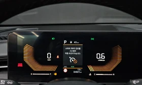 Kia K5 ФАБРИЧНА ГАЗ, ЦЕНА до БГ | Auto.bg — изображение 8