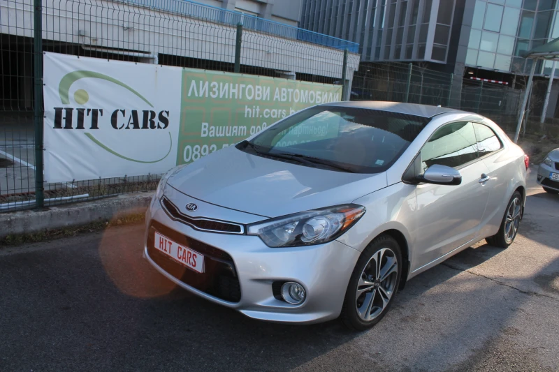 Kia Forte 2, 0i 16V, снимка 1 - Автомобили и джипове - 49496580